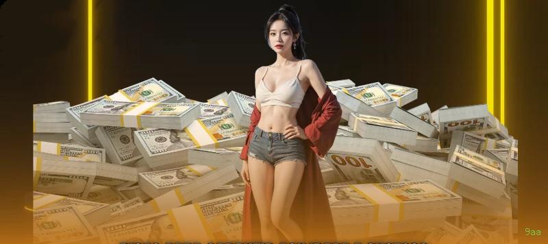 App Complete Package